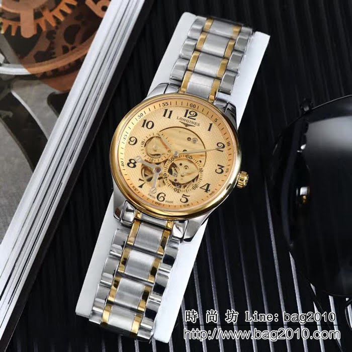 LONGINES浪琴 8215全自動機械 男士腕表 WSS2325
